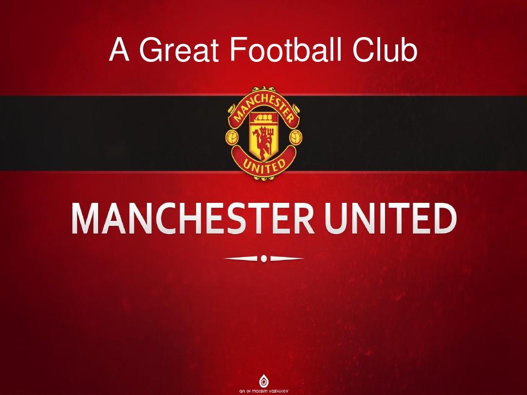 赛的激烈性 赛的激烈性